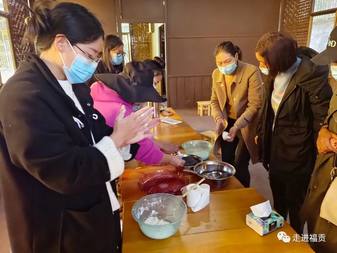 福贡先锋
