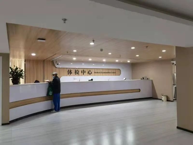 昆明市延安医院