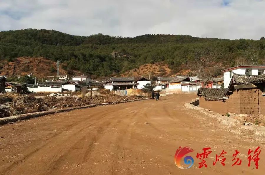 丽江日报