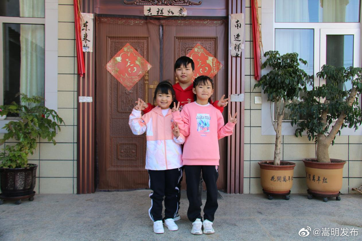 嵩明发布