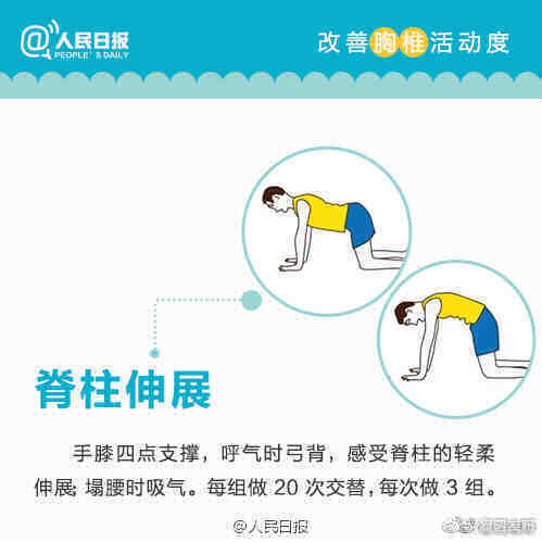 嵩明发布