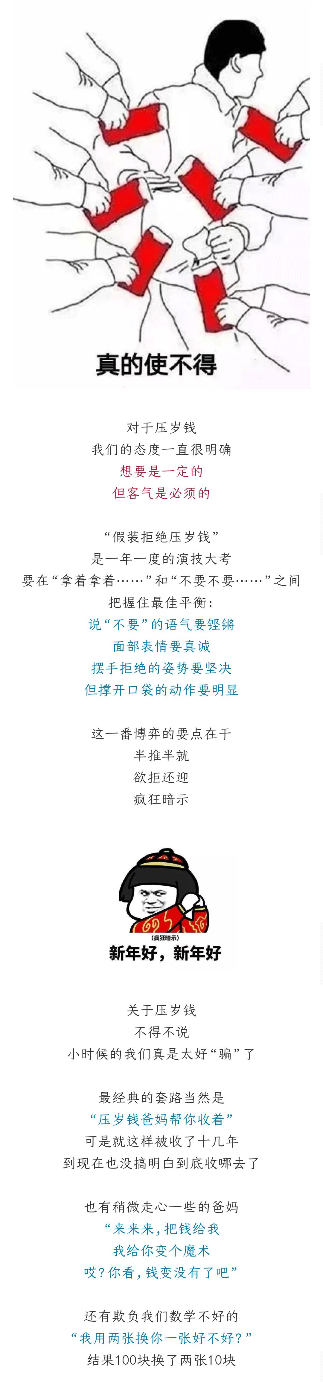 云南省人民检察院