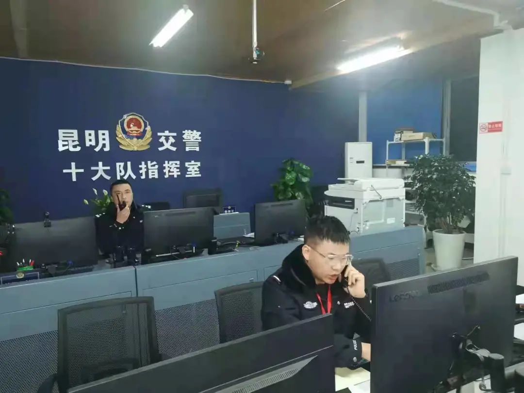 昆明交警