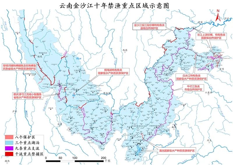 昆明市农业农村局