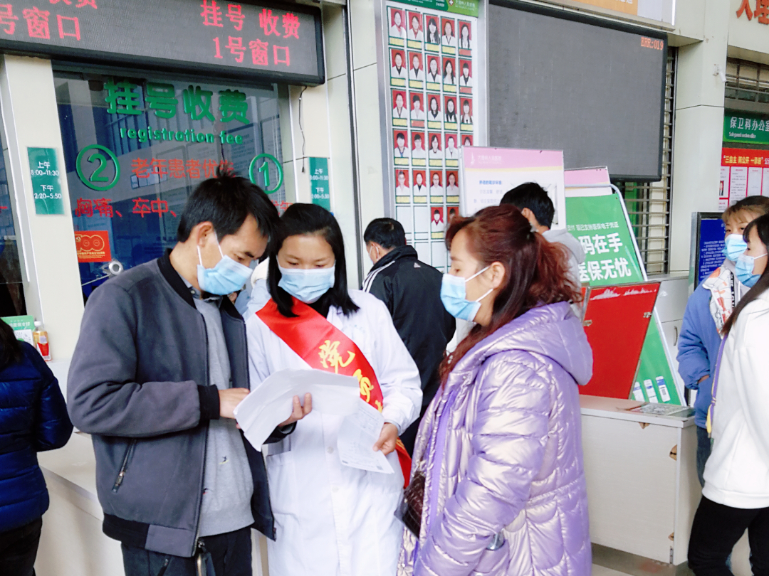 大理白族自治州人民医院	