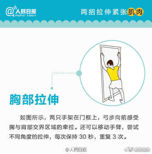 嵩明发布