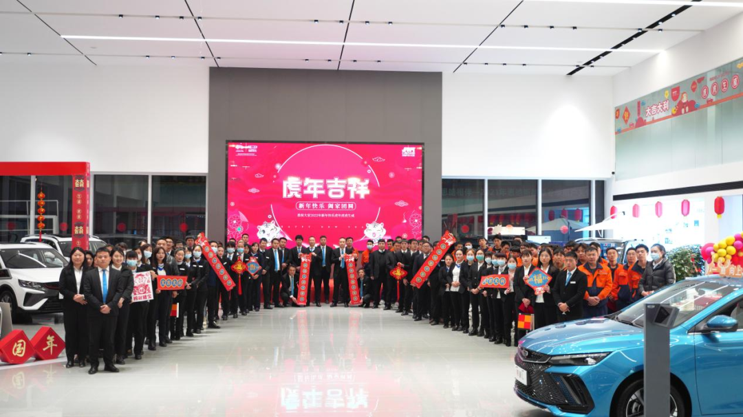 918云南交通台(微信)