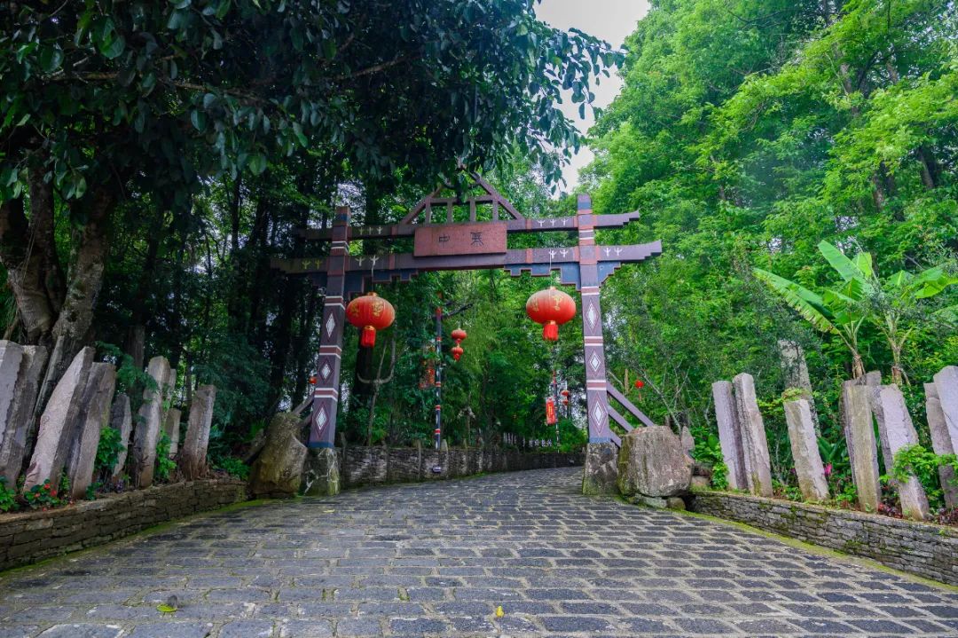 保山广播电视台
