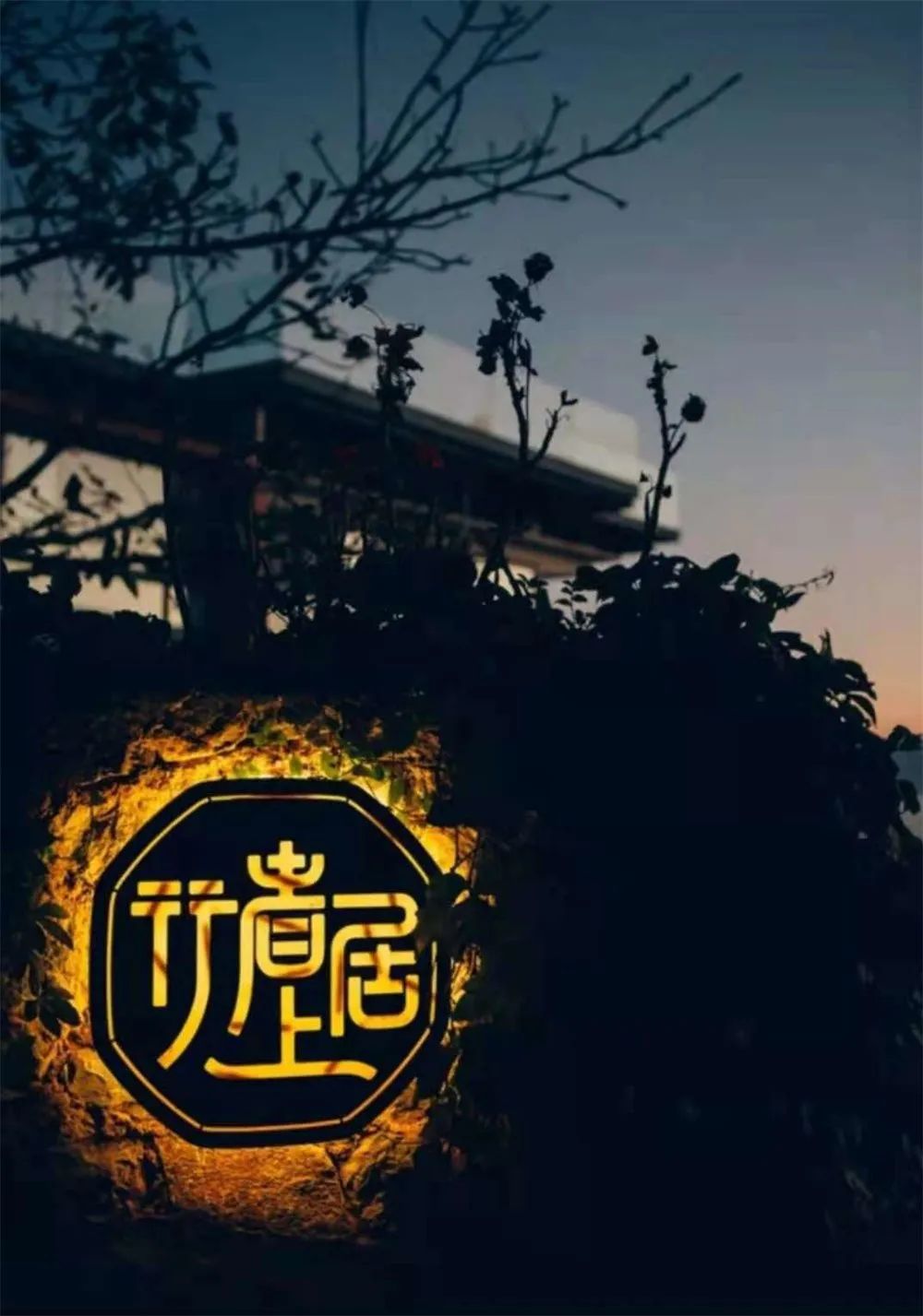 文旅云南