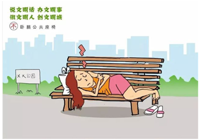 东川发布(微信)