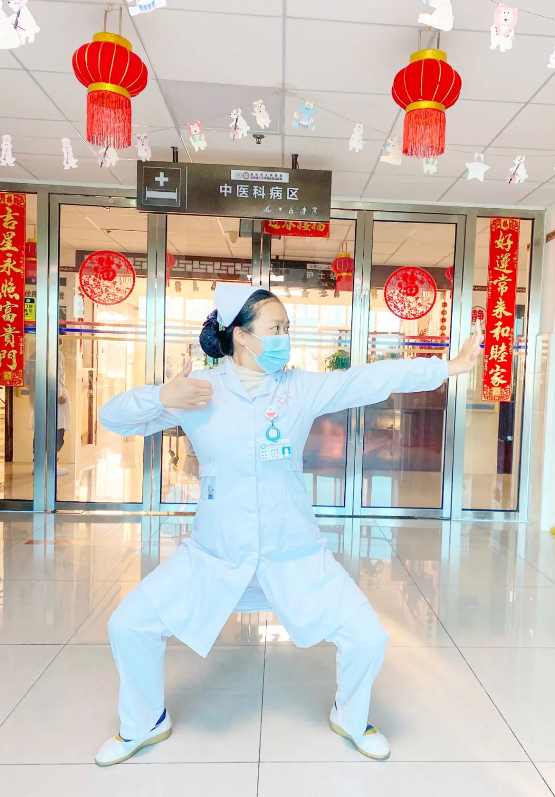 普洱市人民医院