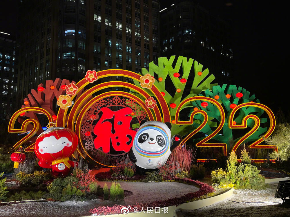 嵩明发布