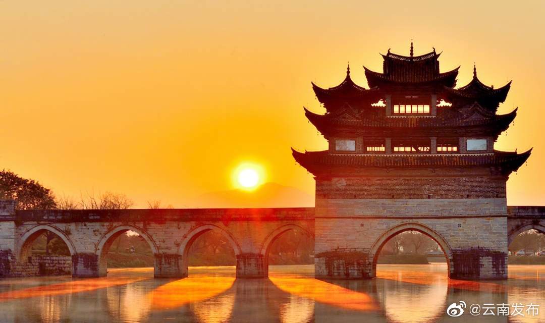 “云南发布”微博