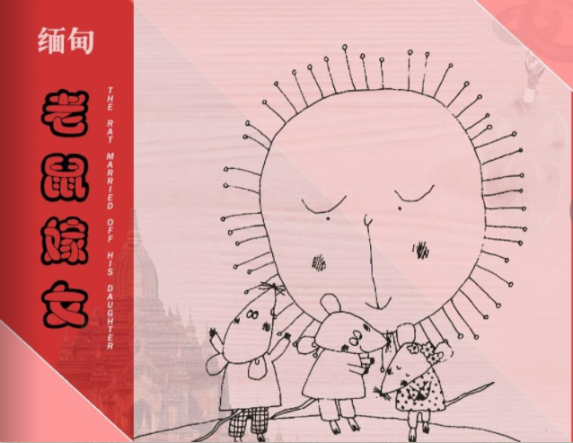 云南省图书馆