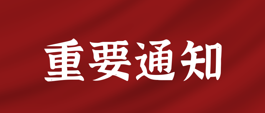 昆明市博物馆