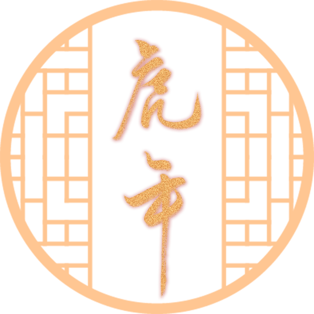昆明交警