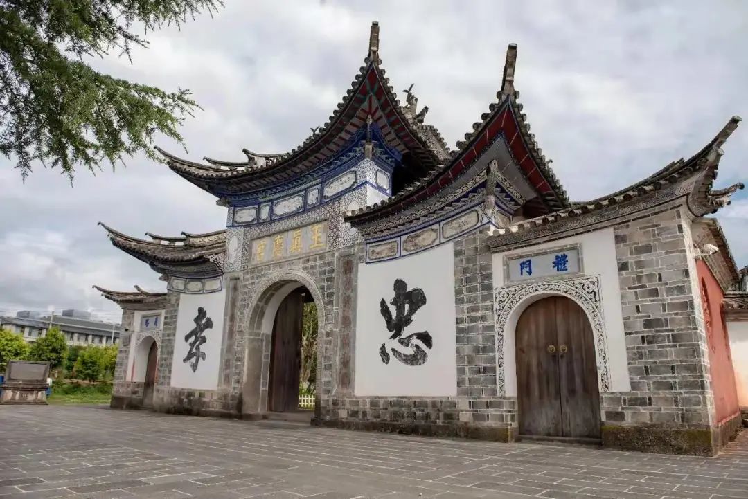 保山广播电视台