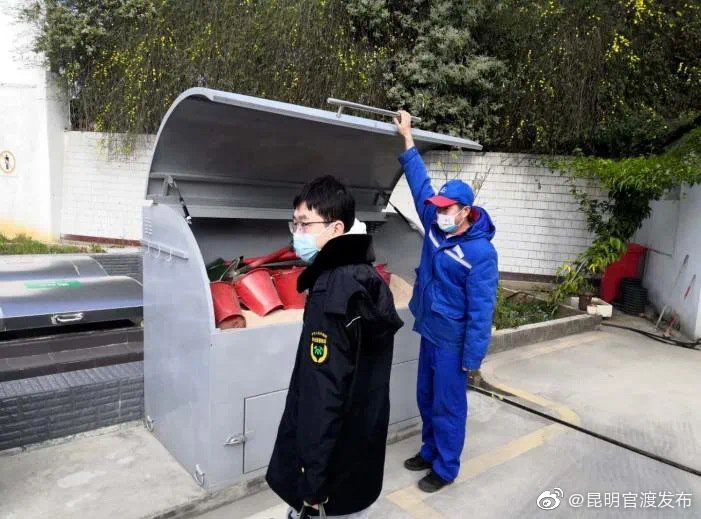 “昆明官渡发布”微博