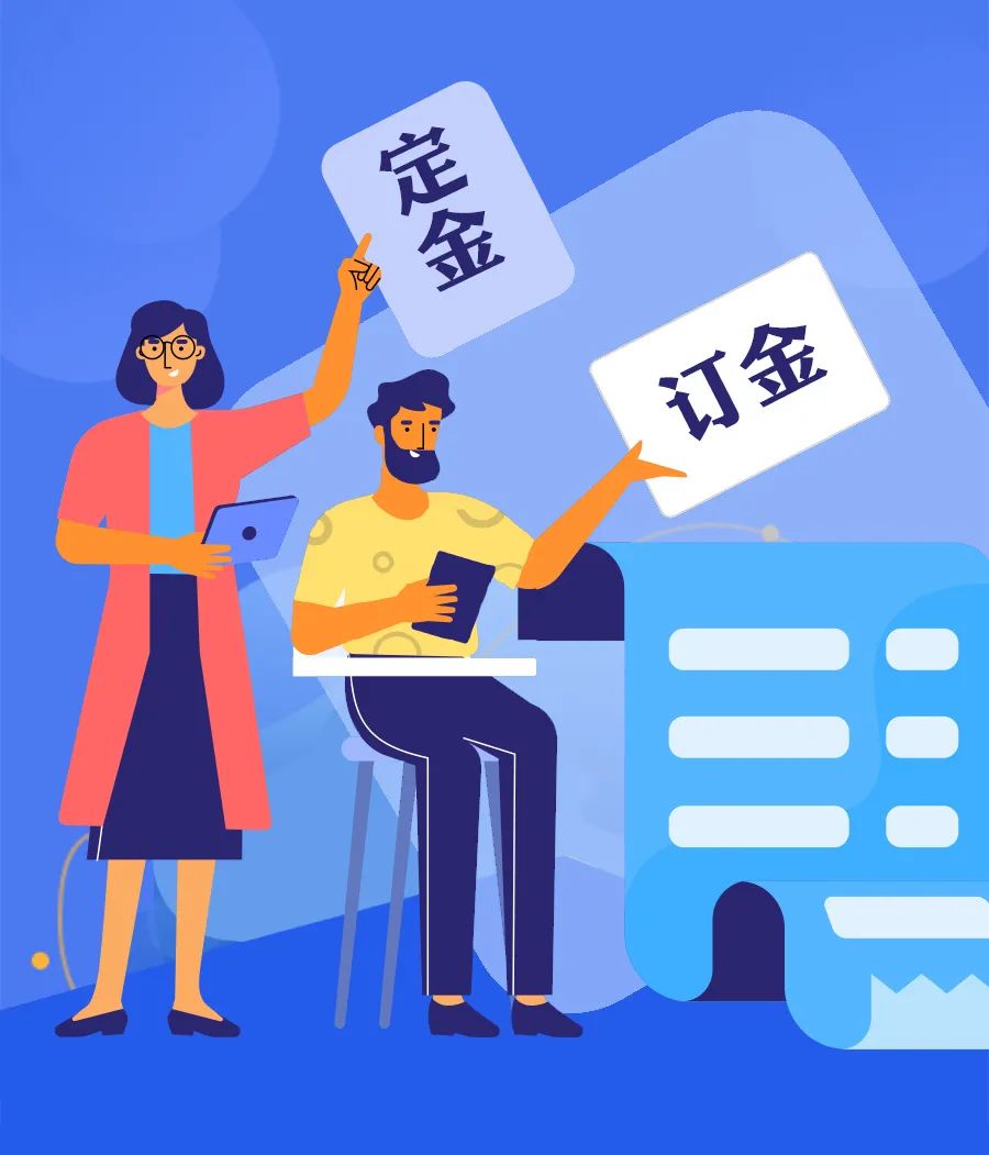 昆明公租房公司
