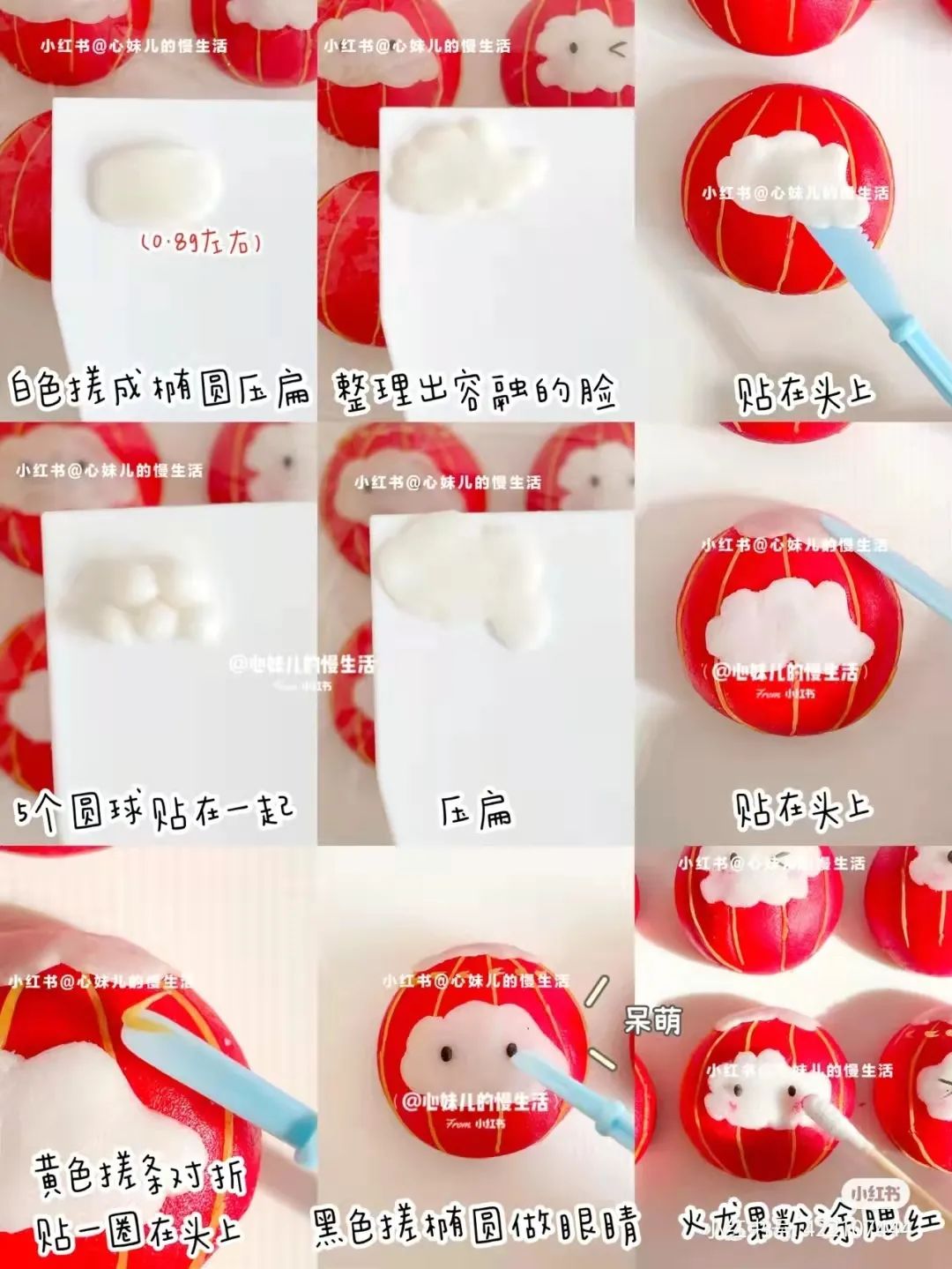 盘龙教育(微信)