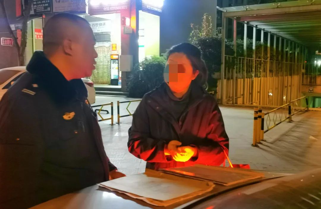 昆明交警