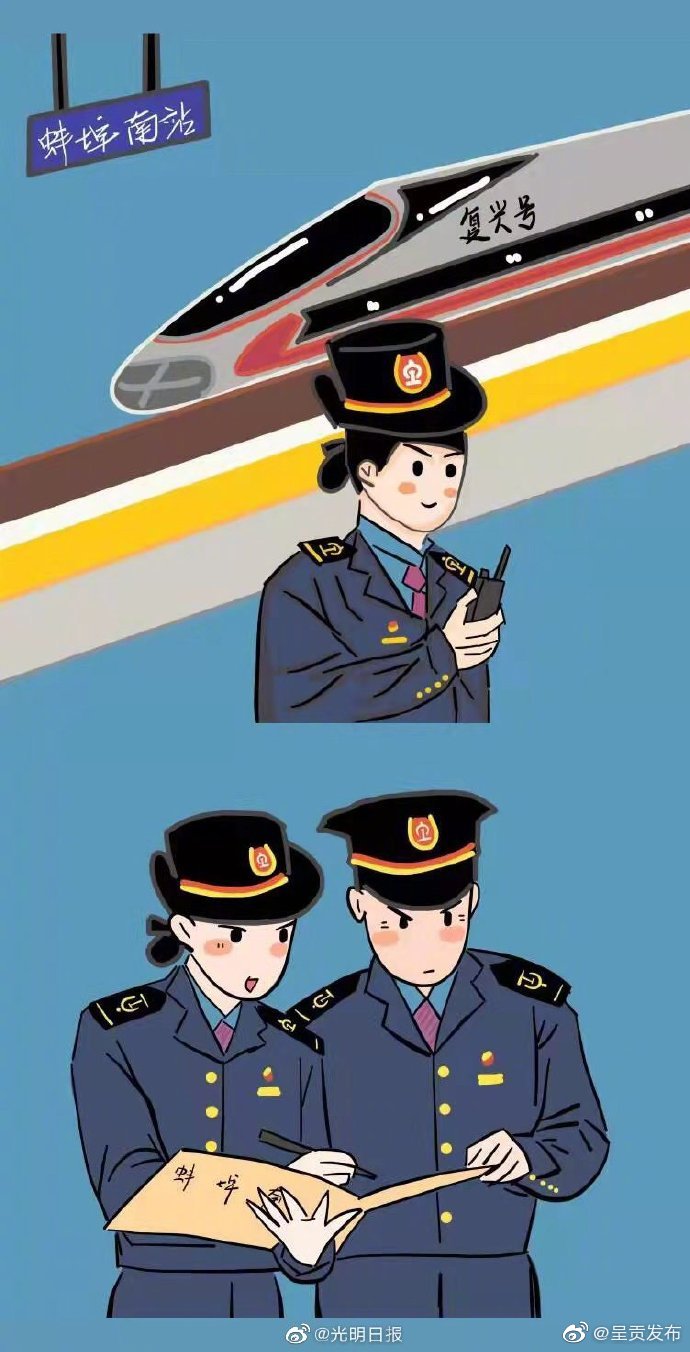 呈贡发布