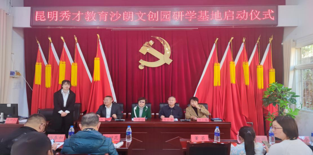 盘龙统战(微信)