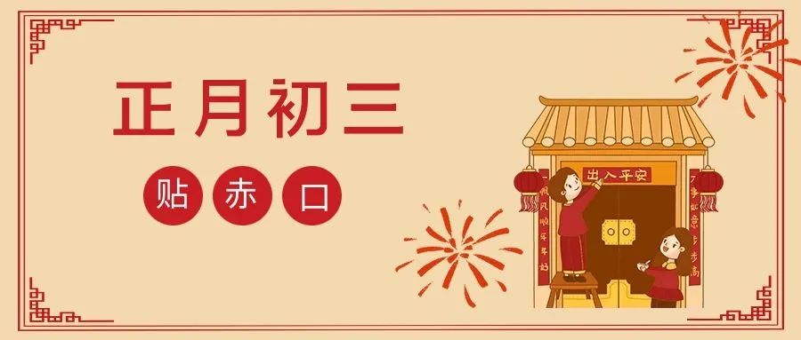 昆明阳宗海风景名胜区(微信)
