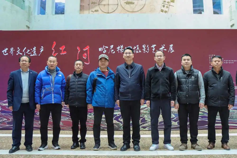 红河文旅