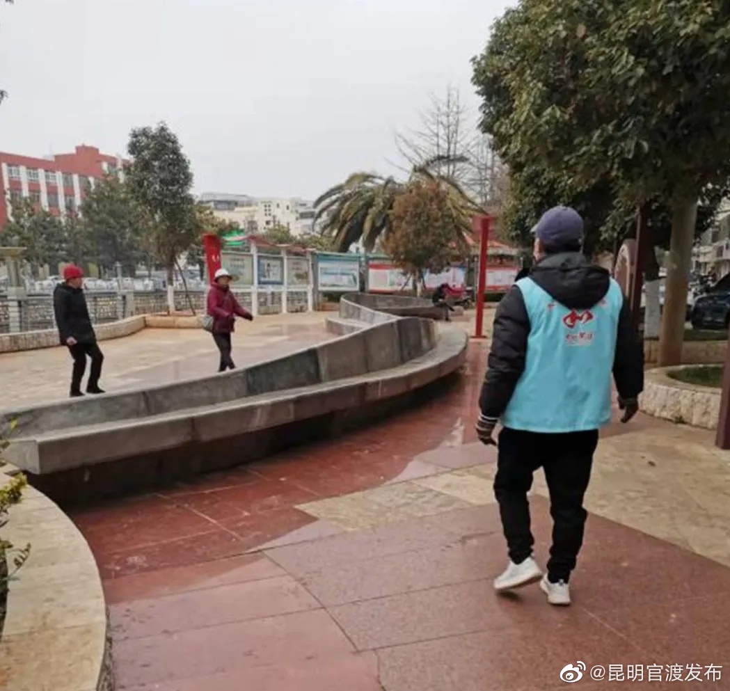 “昆明官渡发布”微博