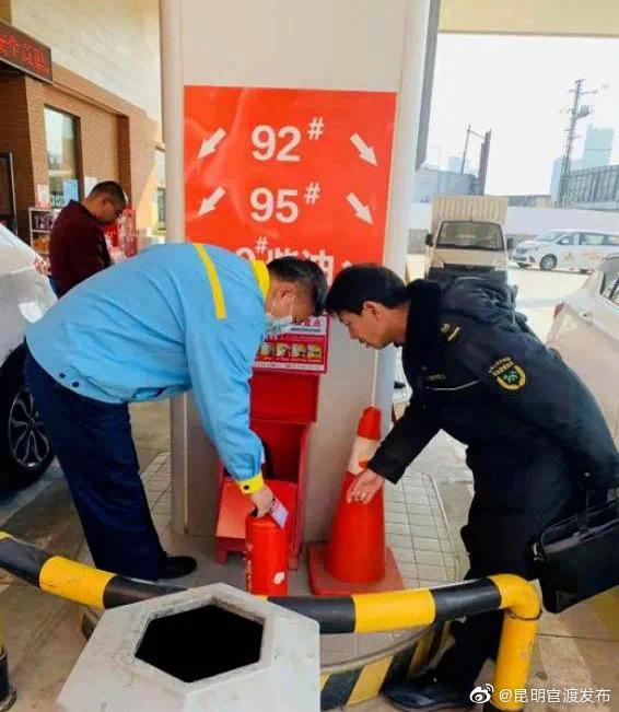 “昆明官渡发布”微博