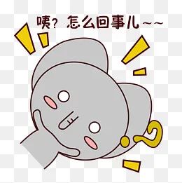 云南省文山州人民医院