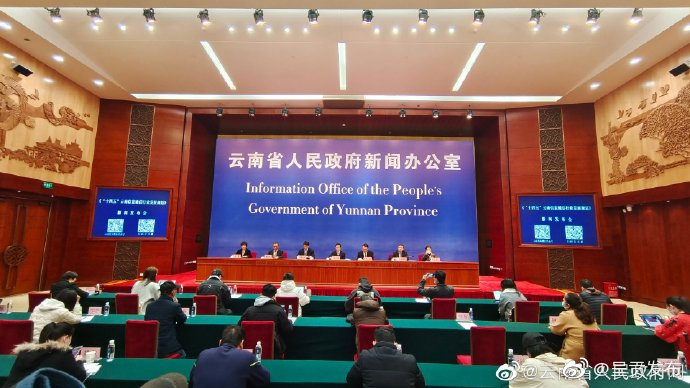 云南开通5G基站近3万个，实现所有城区、乡镇覆盖