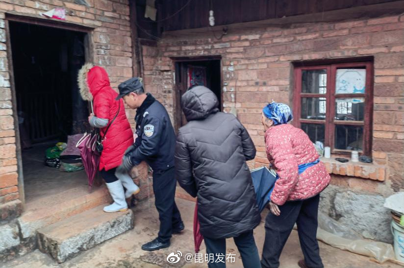 昆明发布