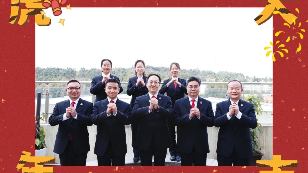 昆明市呈贡区人民法院(微信)