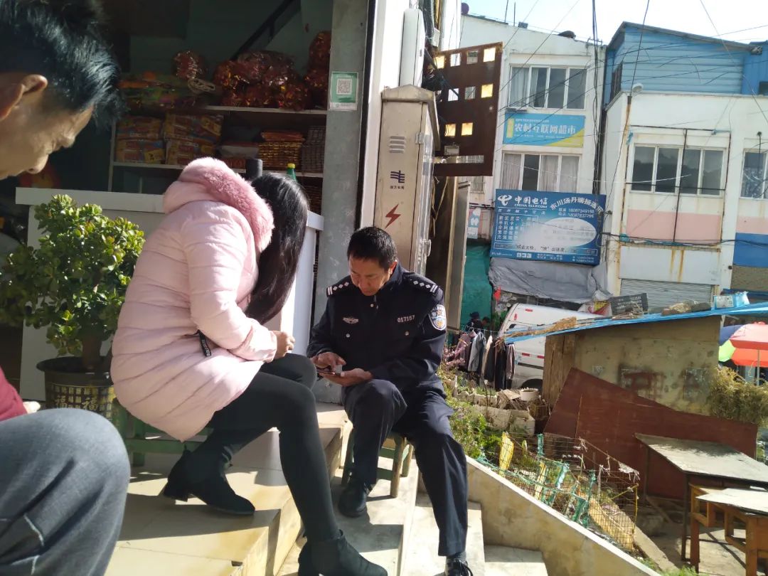 东川发布(微信)