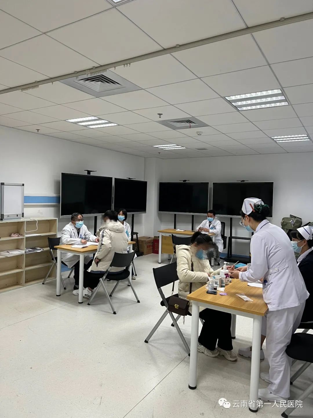 云南省第一人民医院