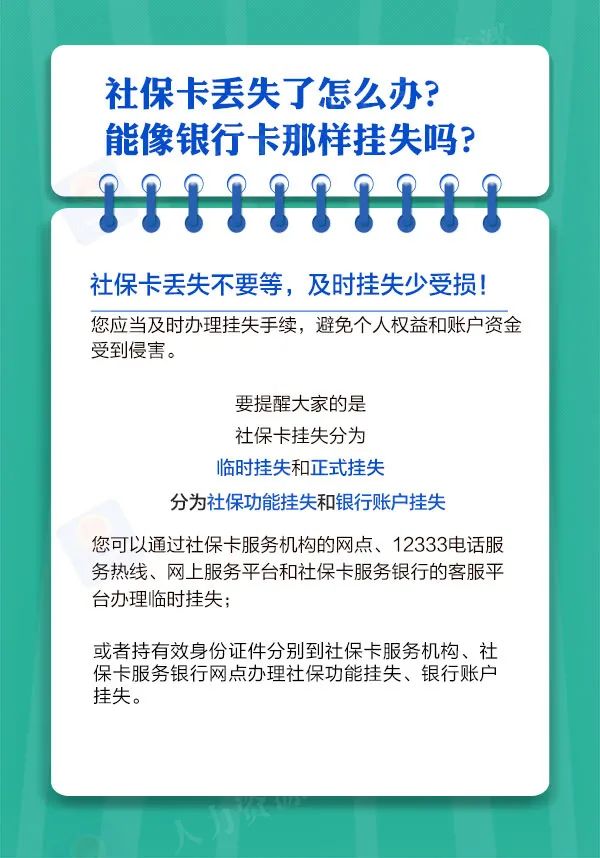 东川发布(微信)