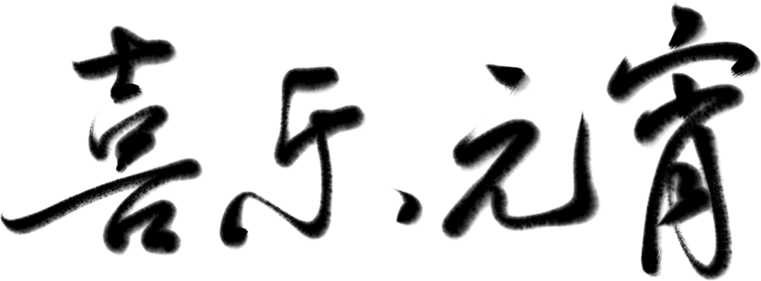 昆明市图书馆