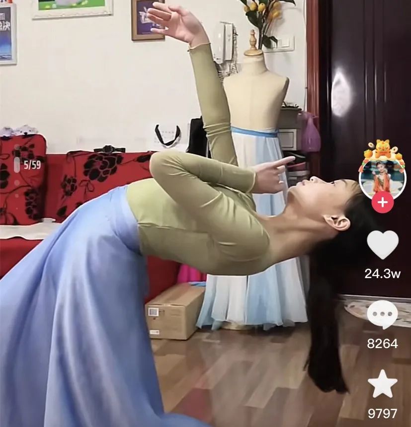 918云南交通台(微信)