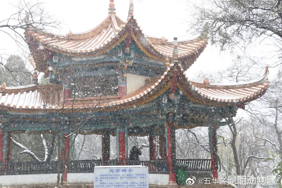 圆通定制雪景，美得不可方物！