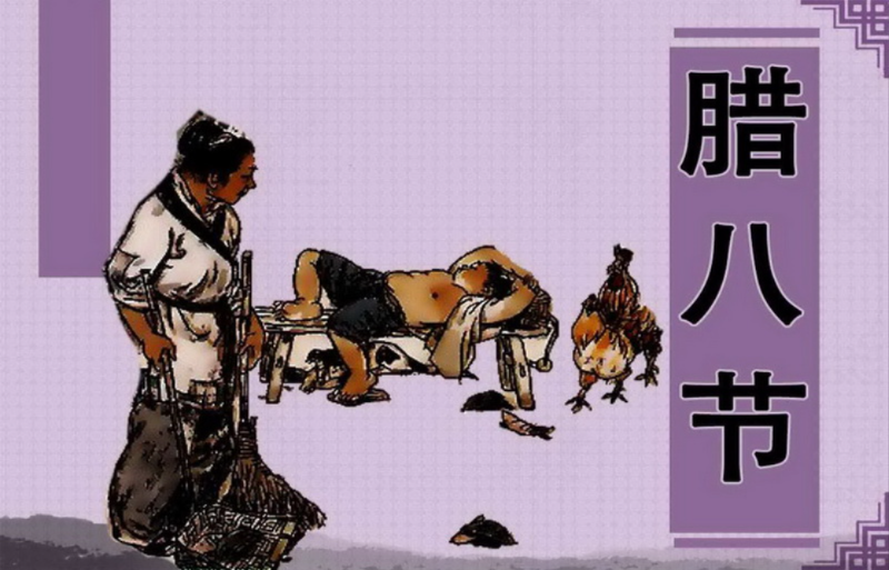 云南省图书馆