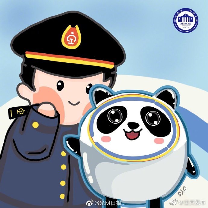 呈贡发布