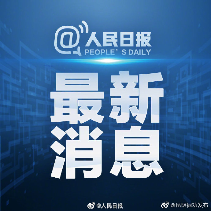 高校毕业生到浙工作最高可领40万补贴，创业失败贷款10万以下由政府代偿