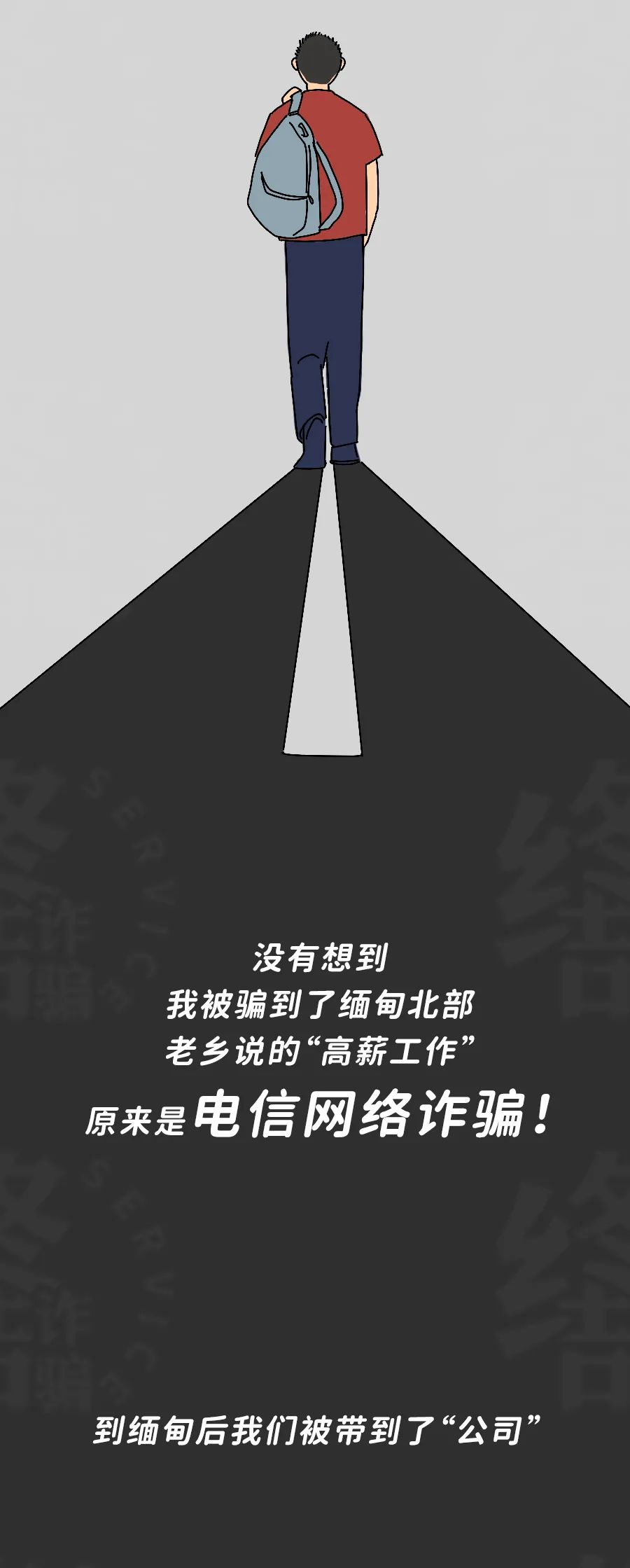 宜良检察(微信)