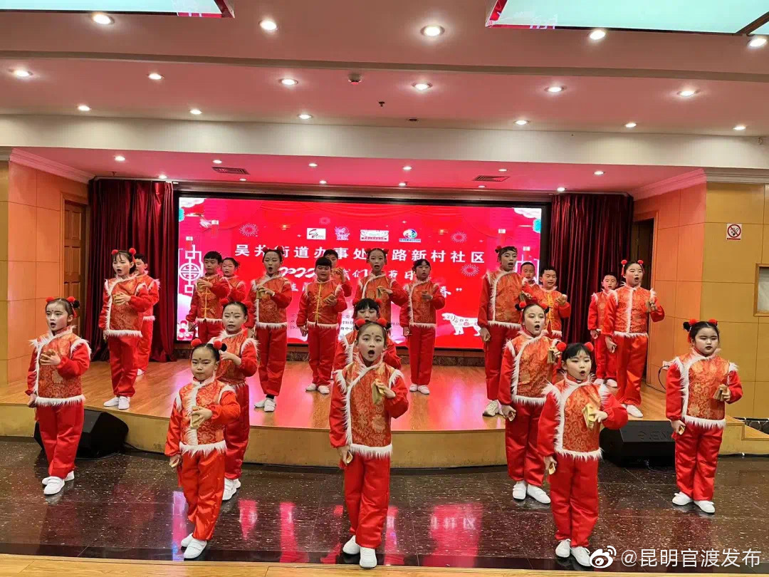 “昆明官渡发布”微博