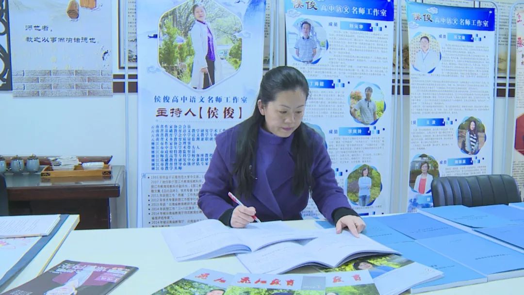 丽江日报