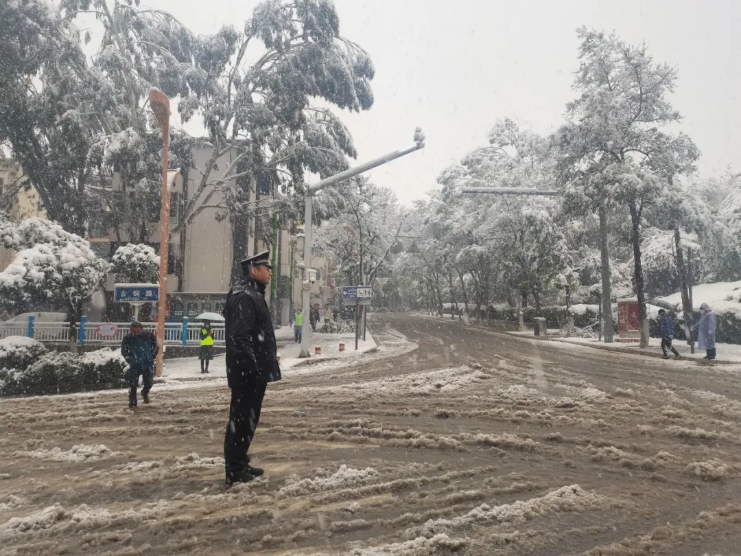 平安东川(微信)