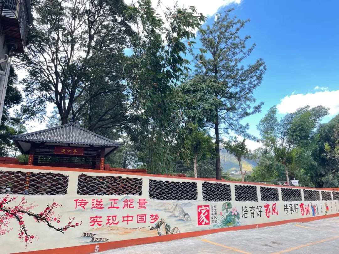 东川发布(微信)