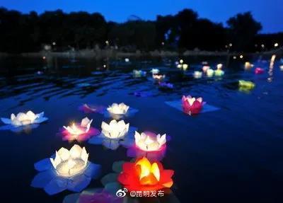 昆明发布